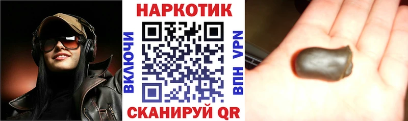 Где продают наркотики Кирс Alpha-PVP Меф мяу мяу Cocaine