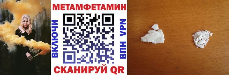 Amphetamine 98%  hydra ТОР  Кирс  сколько стоит 