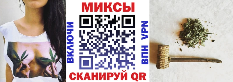 Бутират GHB  Кирс 