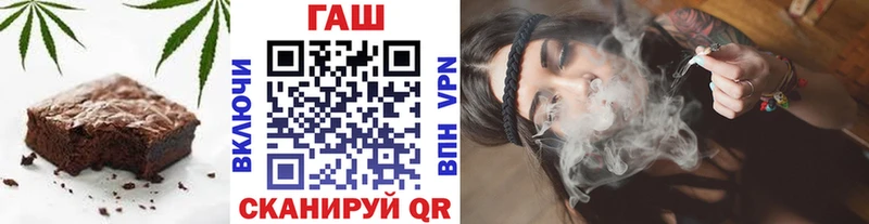 где продают наркотики  Кирс  Cannafood марихуана 