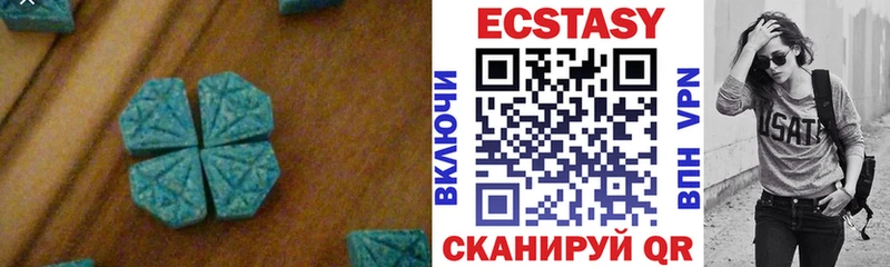 Экстази TESLA  Кирс 