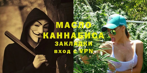 jwh Абинск