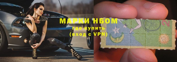 эйфоретик Алексеевка