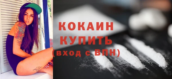 марки nbome Абаза