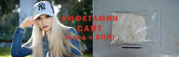 эйфоретик Алексеевка