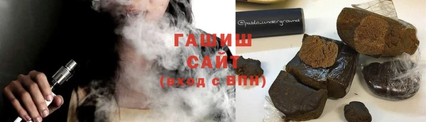 марки nbome Абаза