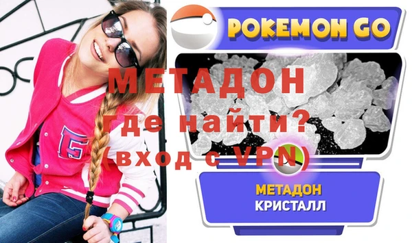 эйфоретик Алексеевка