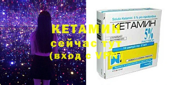 марки nbome Абаза