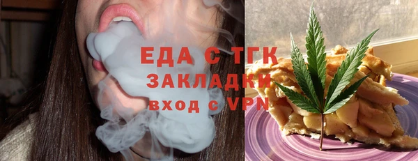 марки nbome Абаза