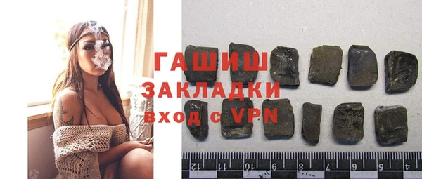 mix Алексин