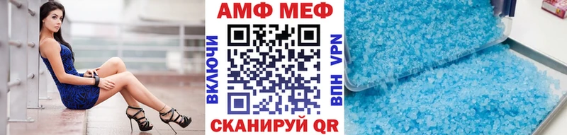 даркнет сайт  Кирс  Метамфетамин мет 