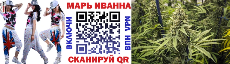 Конопля AK-47  хочу   Кирс 